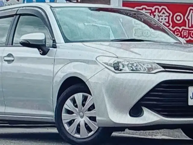 Toyota Fielder Wagon