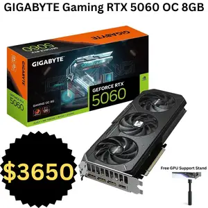 Gigabyte RTX 5060 8GB, St. Augustine