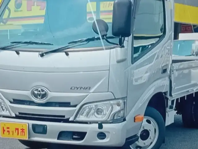 Toyota dyna automatic, Piarco