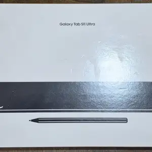 Samsung Tab S11 ultra, Chaguanas