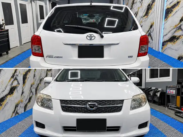 Toyota Fielder Wagon
