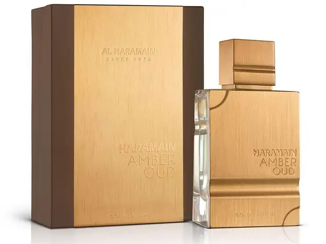 AL HARAMAIN GOLD, Aranguez