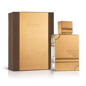AL HARAMAIN GOLD, Aranguez