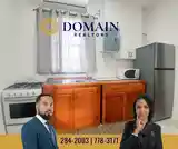 Studio apartment in Mendez Drive, Champ Fleurs to rent, Champs Fleurs