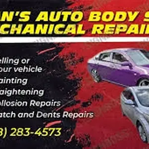 Cubans Auto Body Shop, San Juan