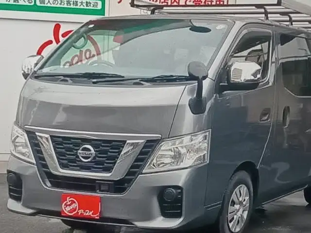 Nissan Caravan