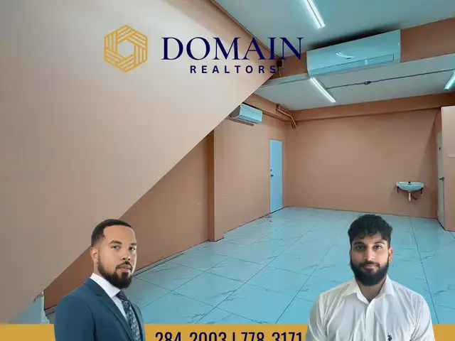Commercial Building, Edinburgh Chaguanas, Chaguanas