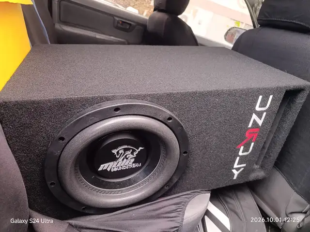 new speaker and box, St. Helena