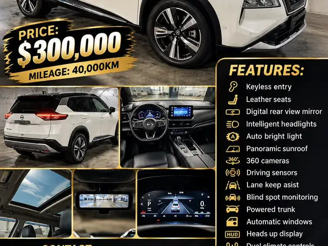 Nissan X-trail