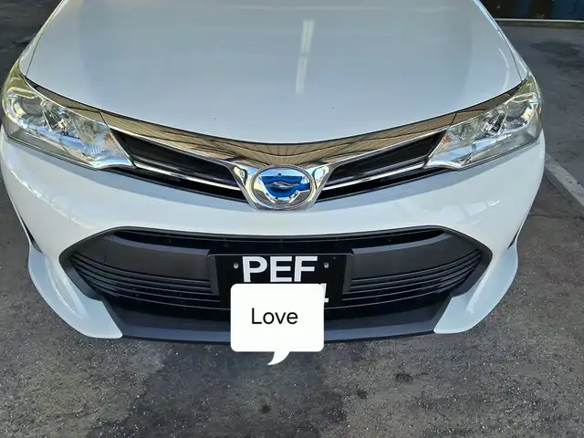 Toyota Fielder Wagon