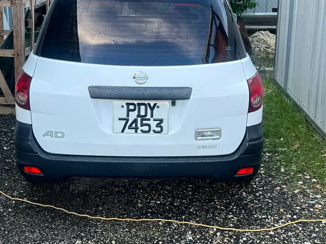Nissan AD Wagon
