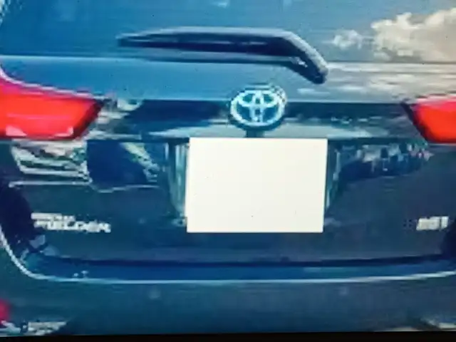 Toyota Fielder Wagon