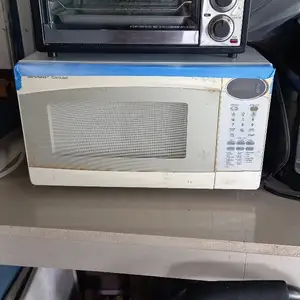 Microwave., Siparia