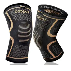 Copper Knee Braces / Compression Sleeves, Longdenville
