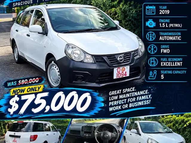 Nissan AD Wagon