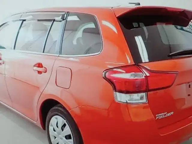 Toyota Fielder Wagon